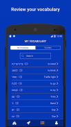 Tobo: Learn Hebrew Vocabulary screenshot 3