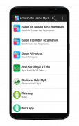 Amalan Ibu Hamil Mp3 screenshot 0