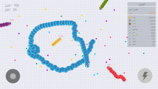 Snake Off - More Play,More Fun screenshot 1