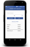 Pratham GST Calculator screenshot 1