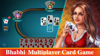 Bhabhi Multiplayer Card Game screenshot 22