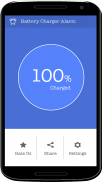 Battery Charger Alarm (充电器) screenshot 0
