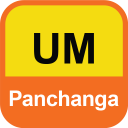 UM Panchanga Icon