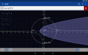 Graphing Calculator by Mathlab screenshot 4