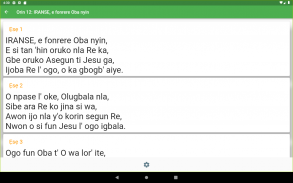 Yoruba Baptist Hymns screenshot 0