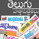 Telugu Newspapers Icon