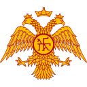 Cities of Byzantine Empire Icon