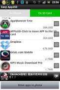 Easy App2SD (Move app to SD) screenshot 1