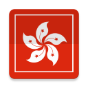 Beginner Cantonese Icon