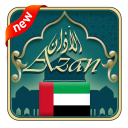 Azan UAE : UAE Prayer times