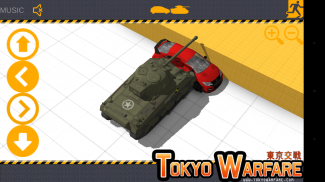 Tokyo Warfare Crusher Tank screenshot 5