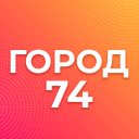 Город 74: Челябинская область Icon