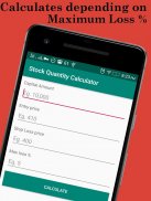 Stock Quantity Calculator screenshot 1