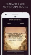 Mahabharata Gods & Heroes screenshot 5