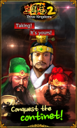 Three Kingdoms 2 screenshot 14