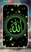 Allah Live Wallpaper screenshot 3