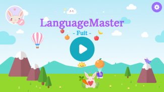 LanguageMaster Fruits - Brain Creative training screenshot 7