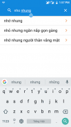 Tu dien Anh Viet offline screenshot 6