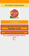 Karnataka PUC Results 2021 screenshot 0