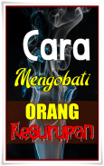 Doa Dan Cara Mengobati  Orang Kesurupan Lengkap screenshot 0