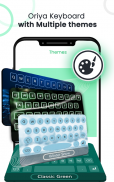 Oriya Keyboard - Odia Typing Keyboard for Android screenshot 0