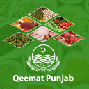 Qeemat Punjab