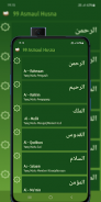 Al Quran: Latin & MP3 Offline screenshot 3