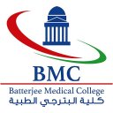 BMC Alumni Connect