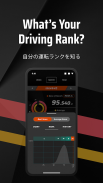 RoadPerformance screenshot 4