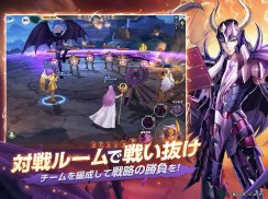 聖闘士星矢 ライジングコスモ screenshot 3