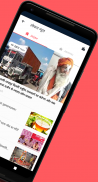 Patrika Hindi News App: Latest Hindi News & ePaper screenshot 5