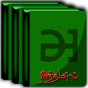 Andhamil Books