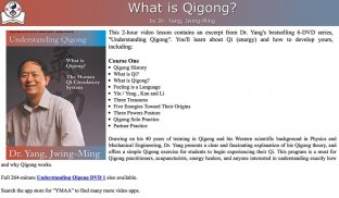 Understanding Qigong Dr. Yang screenshot 0