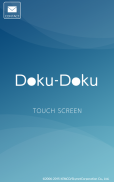 Doku-Doku - KEMCO screenshot 4