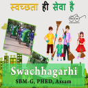 Swachagrahi Reporting SBM-G, PHED, Assam Icon
