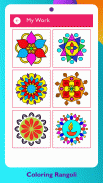 Rangoli Paint & Colors screenshot 6