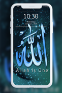 Fond d'écran Allah screenshot 7