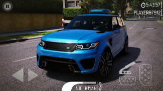 Range Sport SVR Simulator screenshot 1