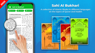 이슬람 책 - 텍스트 및 미디어 screenshot 15