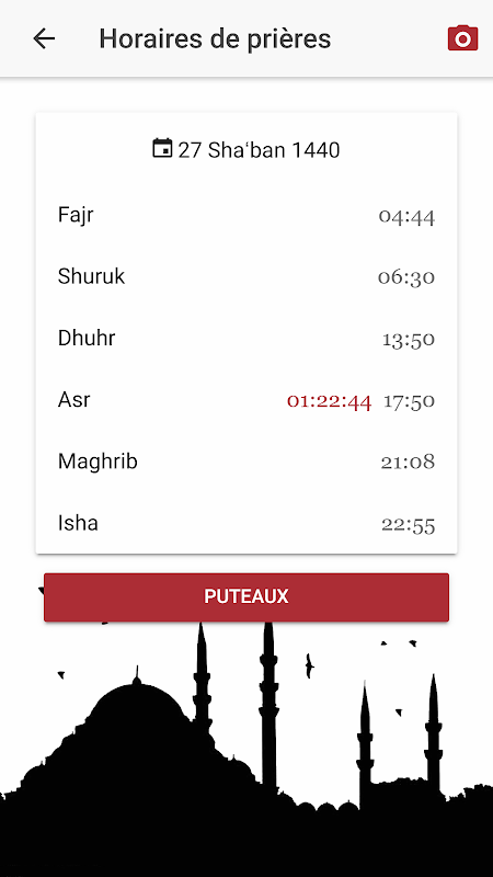Calendrier Ramadan mosquées Du Monde, Ramadan Calendar mosques of