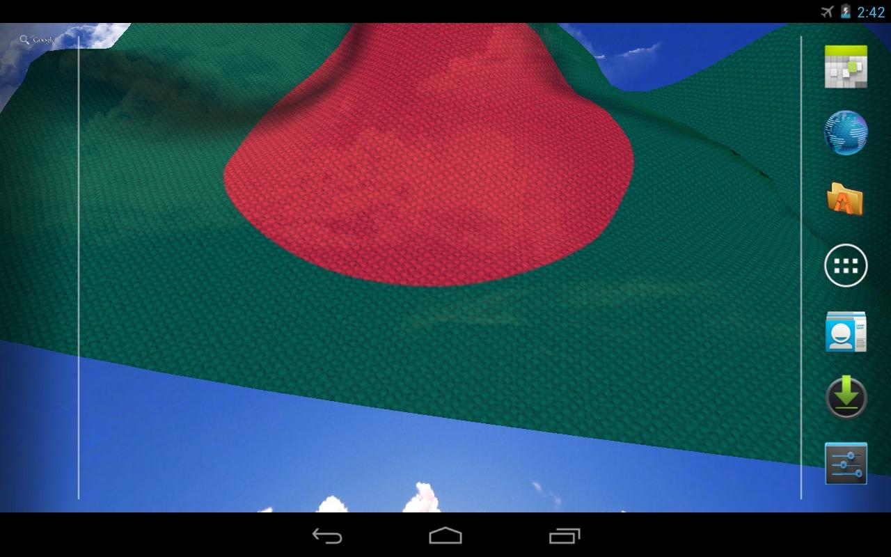 Bangladesh Flag Live Wallpaper - تنزيل APK للأندرويد | Aptoide