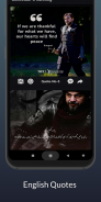 Ertugrul Ghazi Quotes screenshot 6