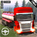 Oil Tanker Truck Transport Cargo Driving Simulator