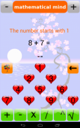 Mathematical mind screenshot 5