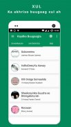 Kaydka Buugaagta screenshot 1