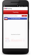 Shree Maruti screenshot 2