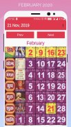 HINDI CALENDAR 2020 screenshot 3