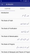 Sahih Muslim Sharif (Arabic - Urdu - English) screenshot 2