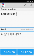 Philippinisch zu Koreanisch screenshot 2