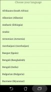 ﻿Learn Telugu by voice and translation screenshot 2